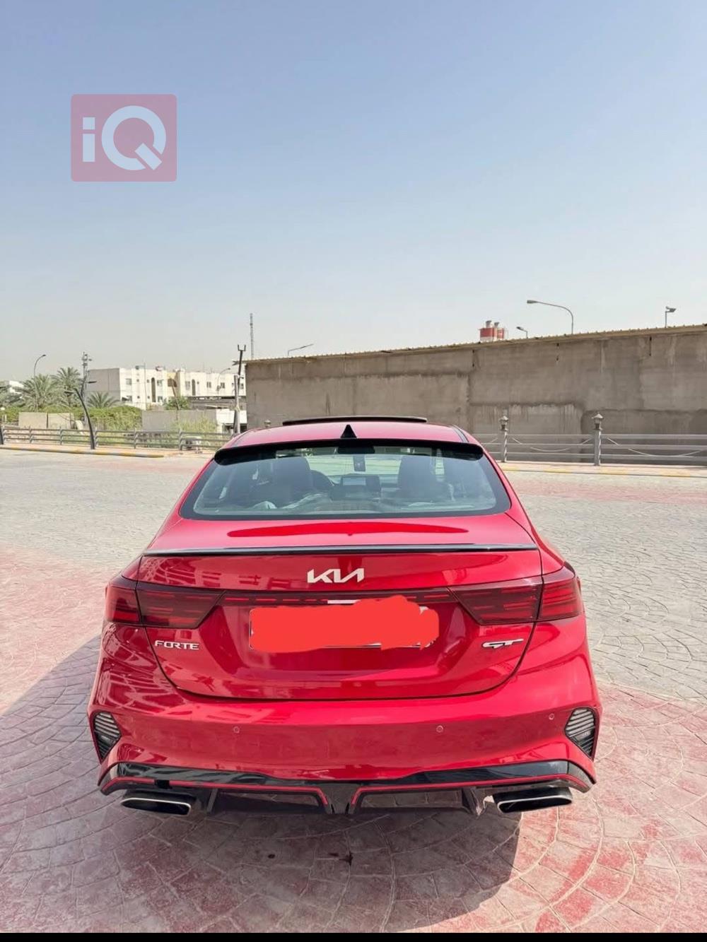 کیا فۆرتێ